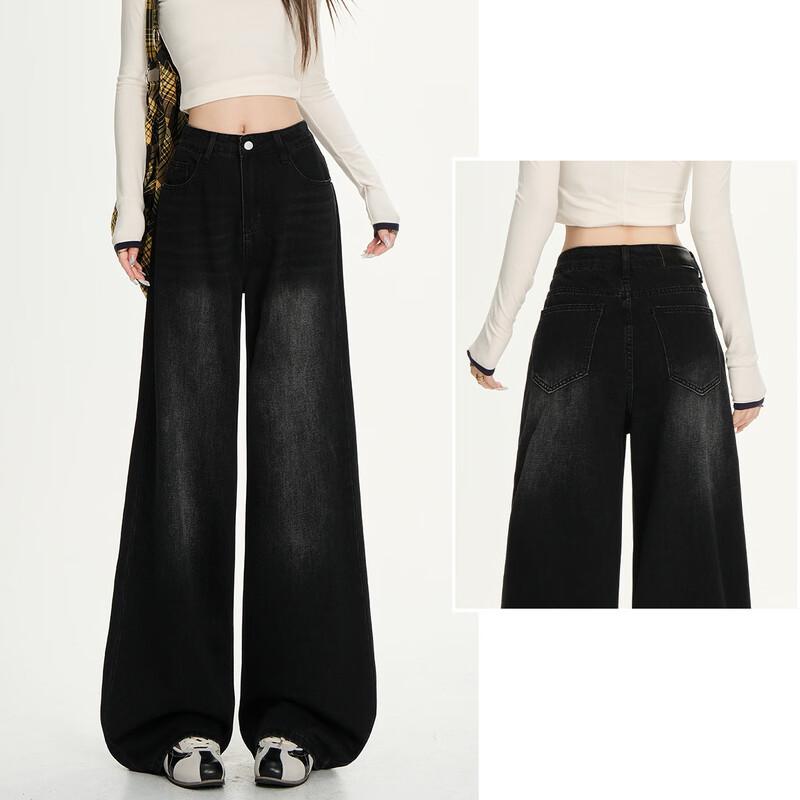 Women's Retro American Wide-Leg Loose Jeans