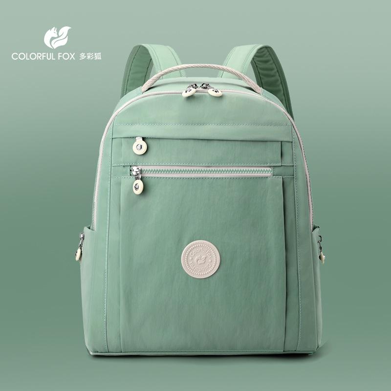 New Backpack Women's Fashion Outdoor Travel Water-proof Large-capacity Backpack