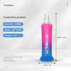 Sport Water Bottle TPU Folding Soft Flask Drink Portable Water Bottle High Flow Running Hiking Bicycle Fitness Water Bag 1