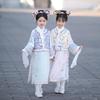 Qibai Girls' Qipao Princess Hanfu Dress