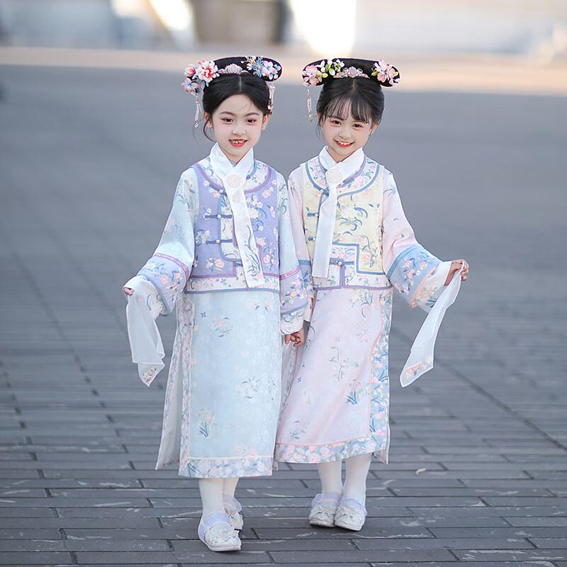 Qibai Girls' Qipao Princess Hanfu Dress