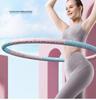 Detachable Adjustable Foam Hula Hoop for Adult Fitness