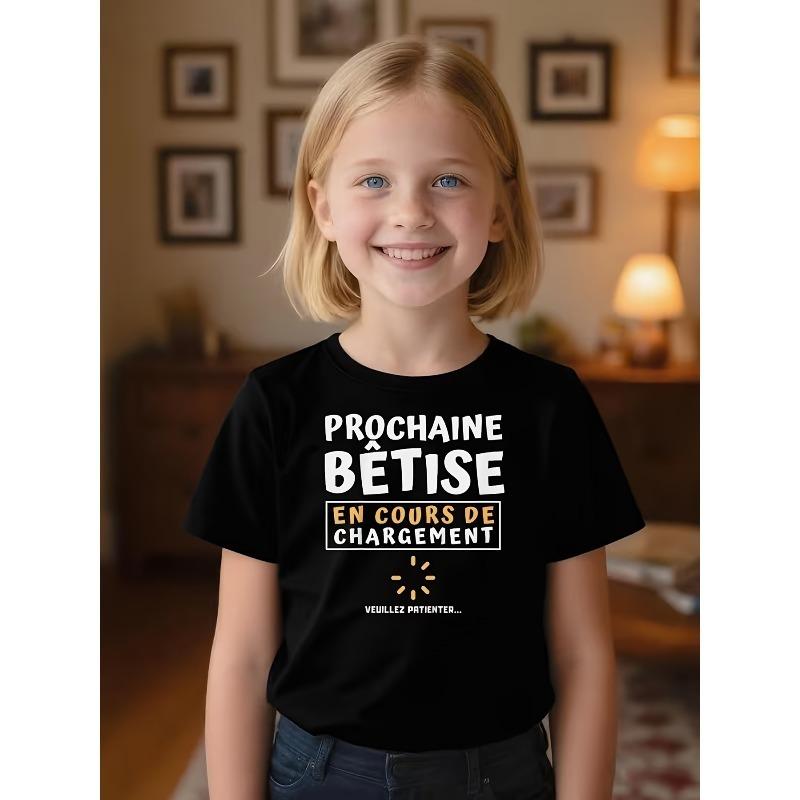 

Hand or Machine Washable Girl S Short Sleeved Round Neck Blouse with A Cheerful Face and A French Slogan 98cm чёрный