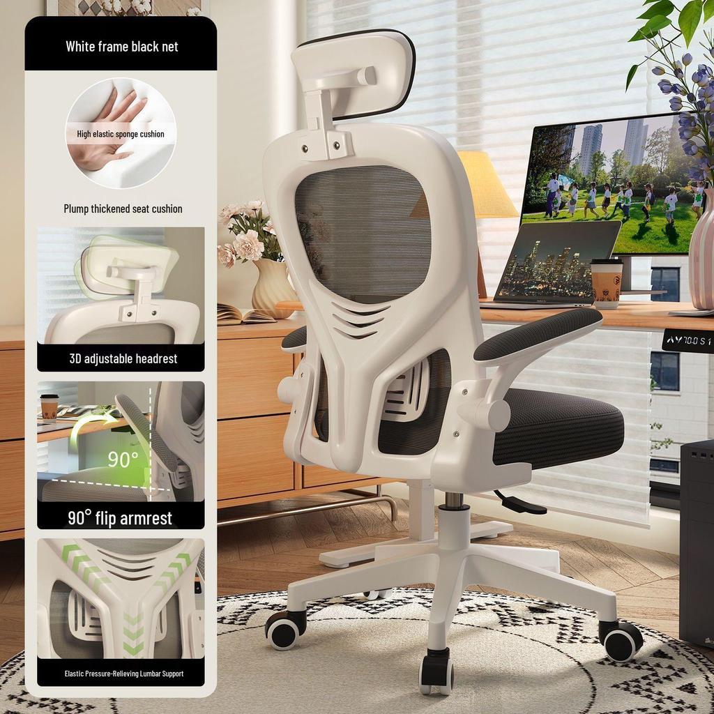 Ergonomic Computer Chair - Comfortable Home and Office Seating for Students and Gamers