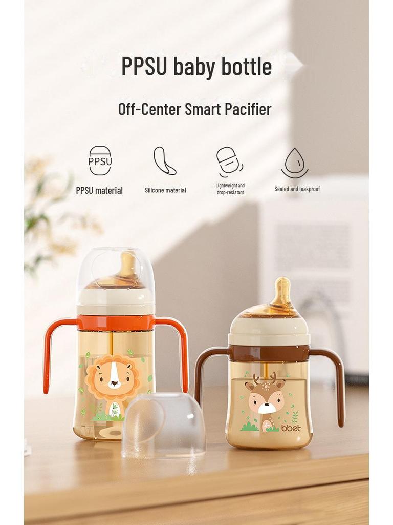 Baby Elephant PPSU Straw Bottle with Handle for 1+ Year Olds - Anti-Colic Design