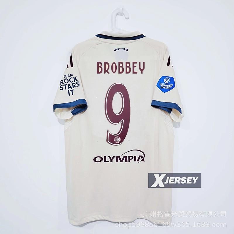 Impopolare - Maglia Hamburger SV Crystal Palace Los Angeles Arsenal maglia da calcio