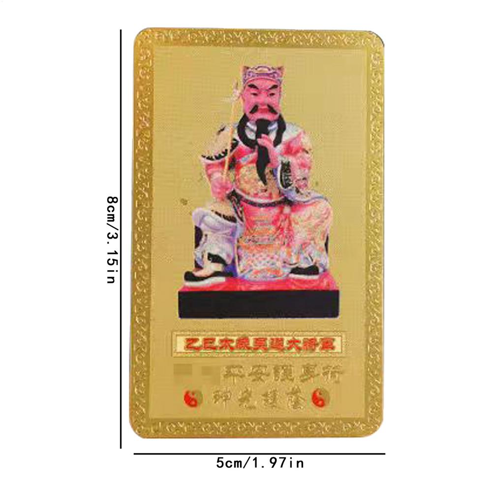 2025 Tai Sui Amulet Card Traditional Chinese Feng Shui Copper Blessing Exorcism Protection Prayer Gold Card Exorcism Protection