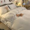 Japanese Washed Cotton Four-Piece Bedding Set