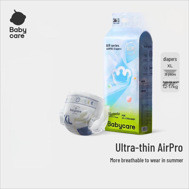 babycare Air Pro Daily Baby Diapers