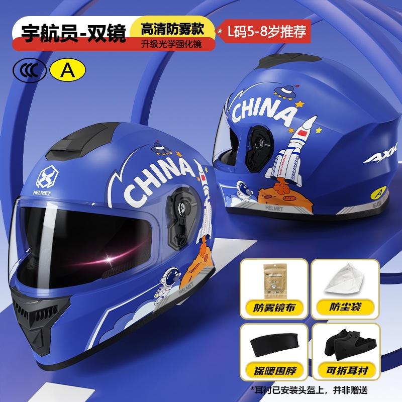 New National Standard Children s Helmet Electric Vehicle Cute Cartoon Four Seasons Universal 3C Certified Motorcycle Boys and Girls Safety Helmet