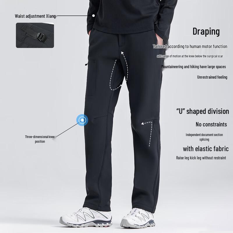 Tuo Lu Zhe Wildcat Autumn/Winter Plus Fleece Softshell Outdoor Pants