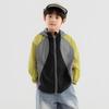 Duoduo Home Boys' Dynamic Color Block Lightweight Sun Protection Jacket