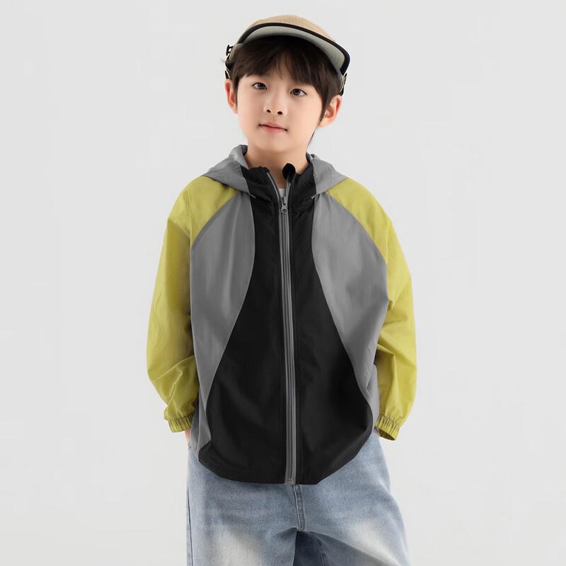 Duoduo Home Boys' Dynamic Color Block Lightweight Sun Protection Jacket