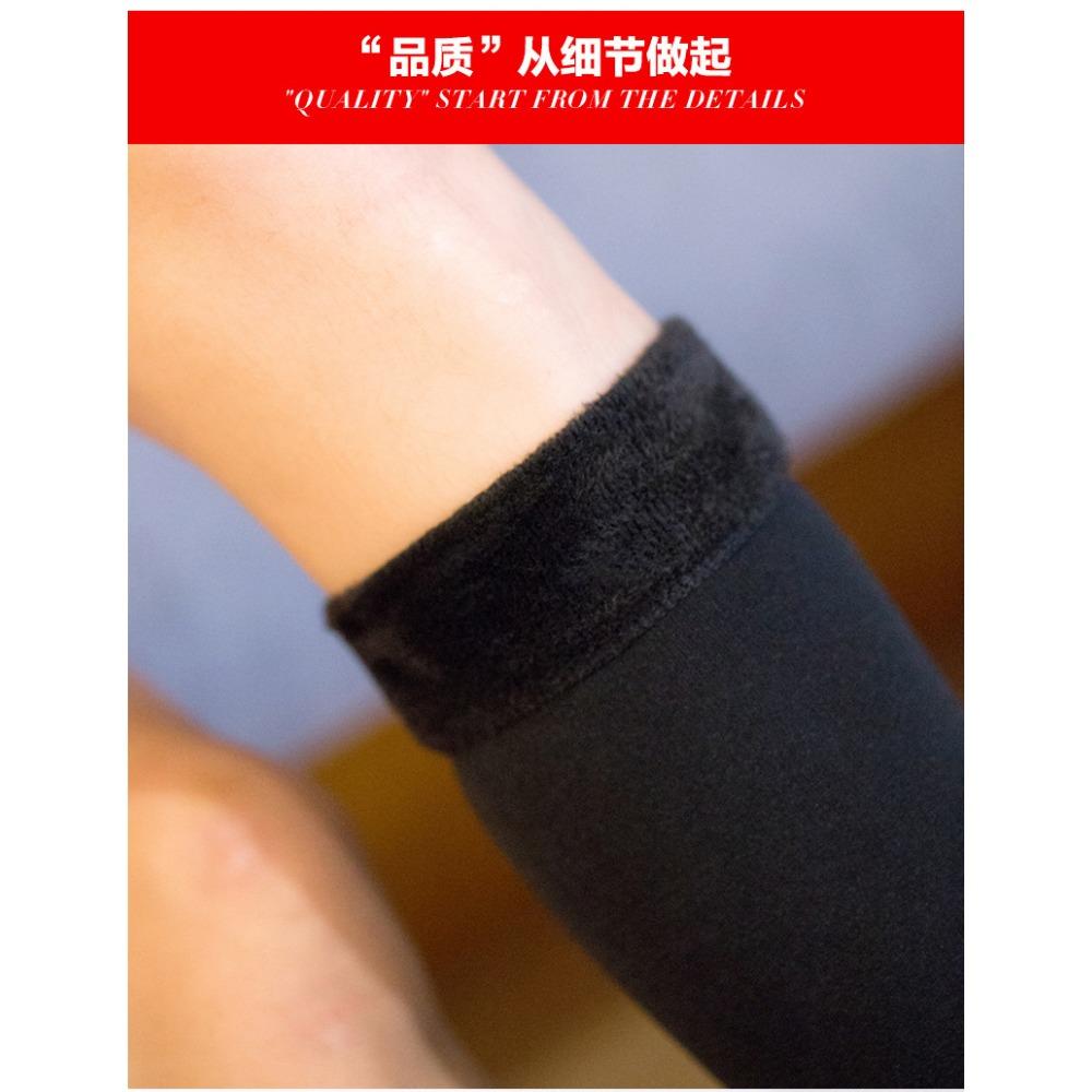 Autumn and Winter Fleece Thickened Warm Tube Socks Knee Calf Socks Black Skin Tone Stockings Thickened