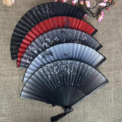 Classical Ancient-Style Folding Fan: Japanese & Chinese Design for Men, Women & Children