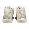 Nové prodyšné basketbalové boty Asics GELHOOP V16 s vysokým svrškem a podporou, unisex, béžové modré 1063A090-250