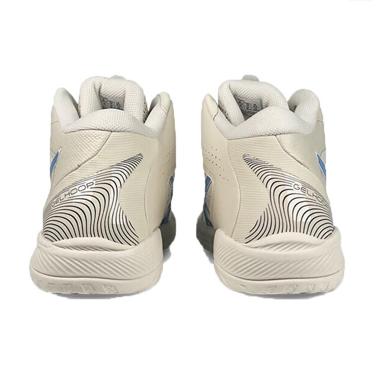 Nové prodyšné basketbalové boty Asics GELHOOP V16 s vysokým svrškem a podporou, unisex, béžové modré 1063A090-250
