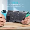 DLseego Nintendo Switch TPU PC Nintendo Easy To Attach and Separate Design PC Cover TPU Joy-Con Cover, Case, Glitter, Exclusive, Remove, Shockproof,