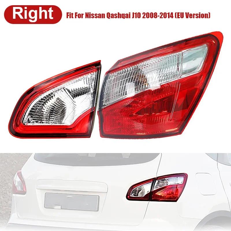 

Высококачественные автомобильные фары, задние фонари, стоп-сигналы для Nissan Qashqai J10 2008-2014, MK2 J11 2014-2016 (Версия ЕС)