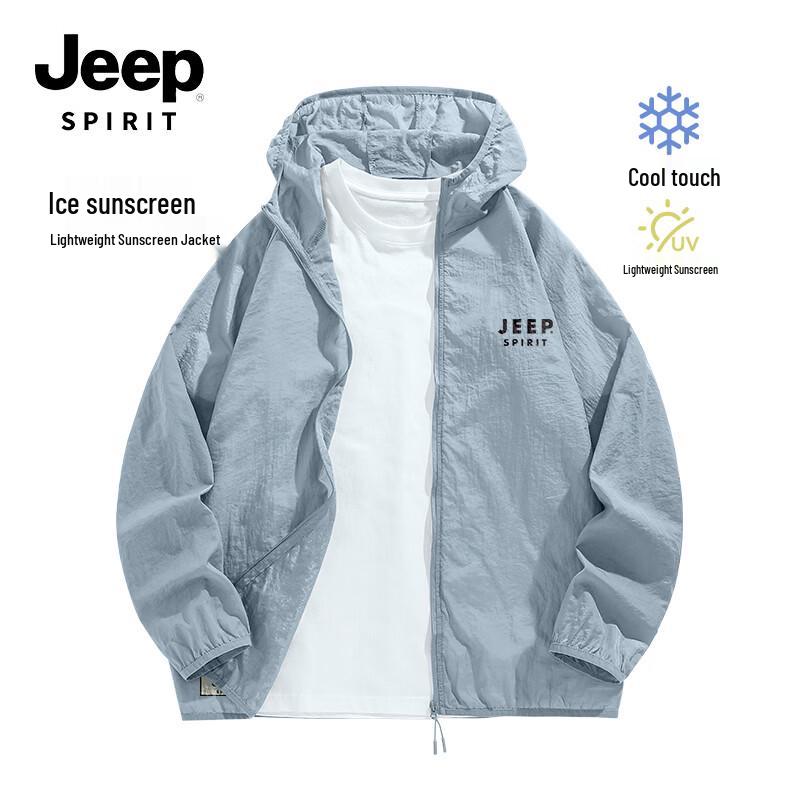 

Мужская толстовка JEEP SPIRIT с эффектом охлаждения и защитой от УФ-излучения XL