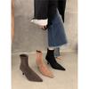 With Skirt Thin Heel High Heel Boots Fashionable Retro Pointed Short Boots Women'S Autumn And Summer French Small Naked Boots