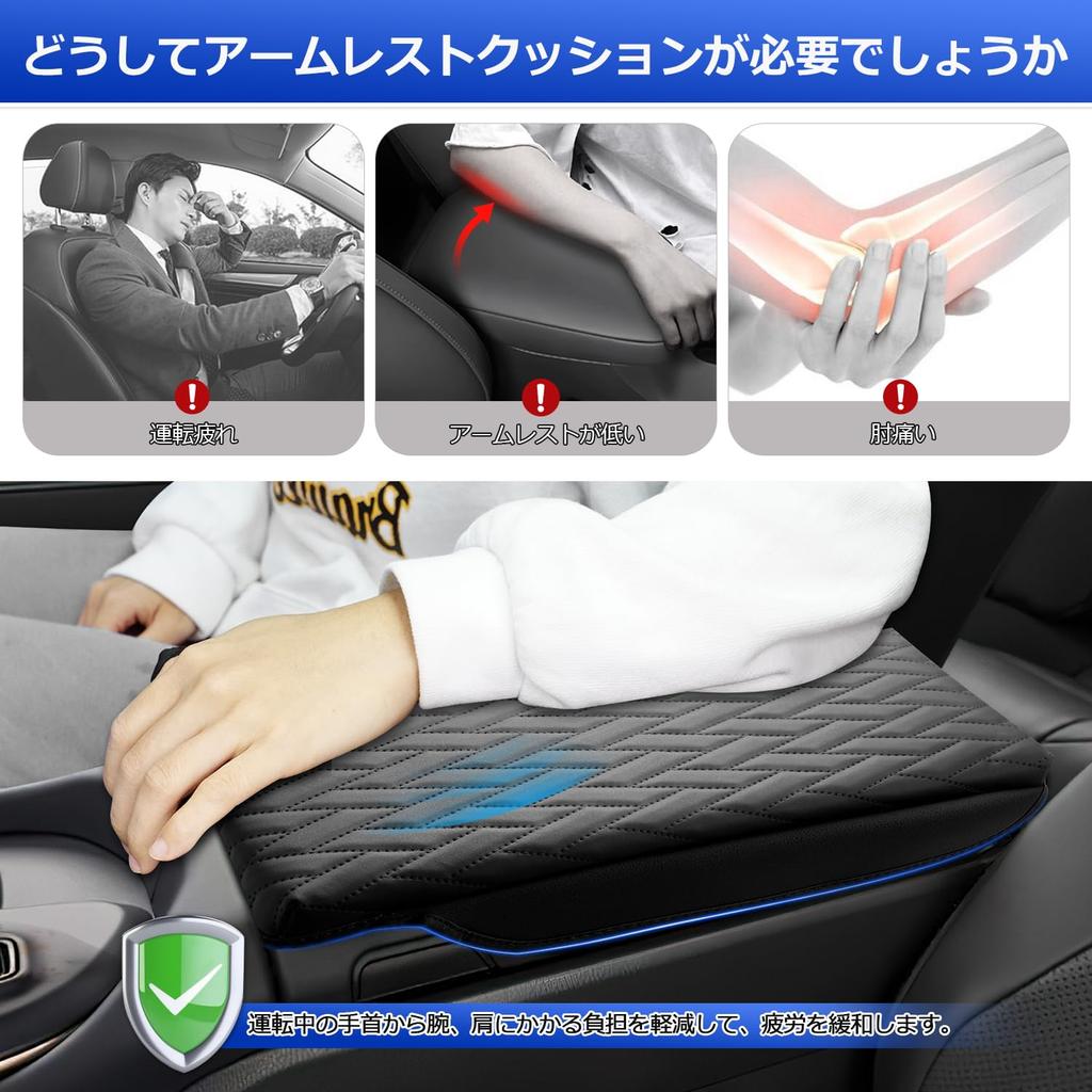 Mozan Armrest for Toyota Crown Crossover 35 Series Generation Parallelogram Console Box Protective Elbow Custom Stain Easy Direct from Manufacturer