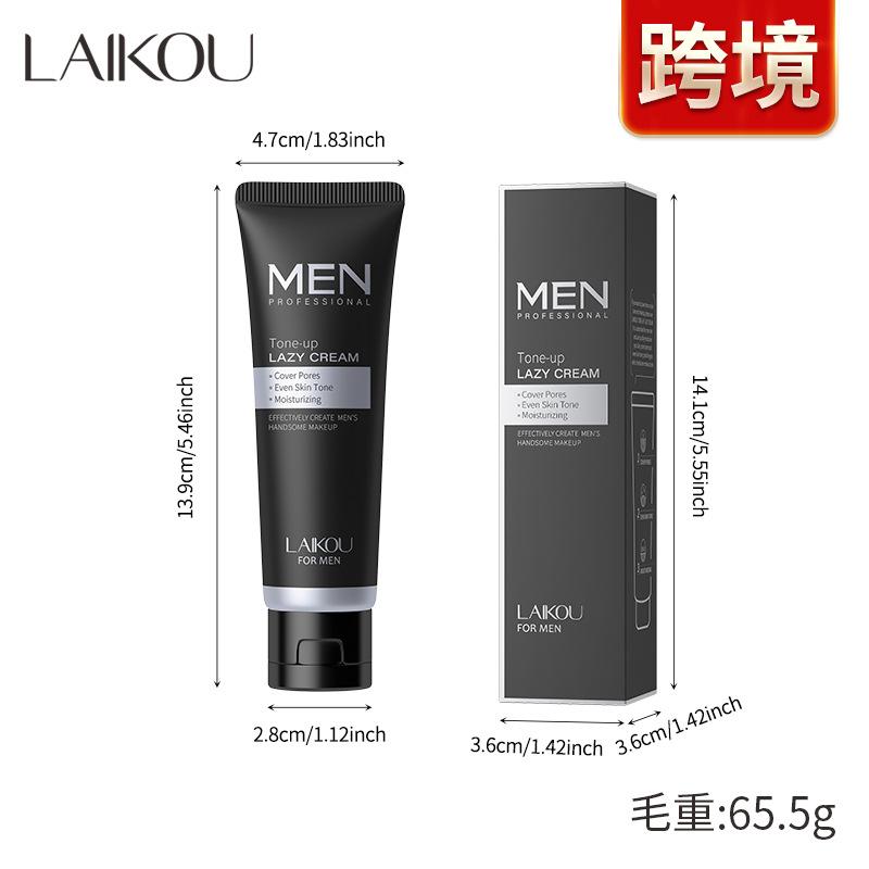 Lycra Men's Nourishing Hydration Moisturizing Whitening Lazy Face Cream Pleťový krém