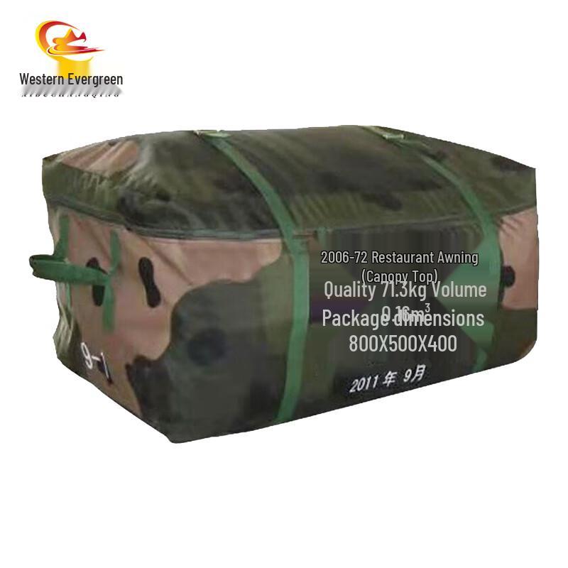 Western Evergreen 2006-72 Tent Accessories