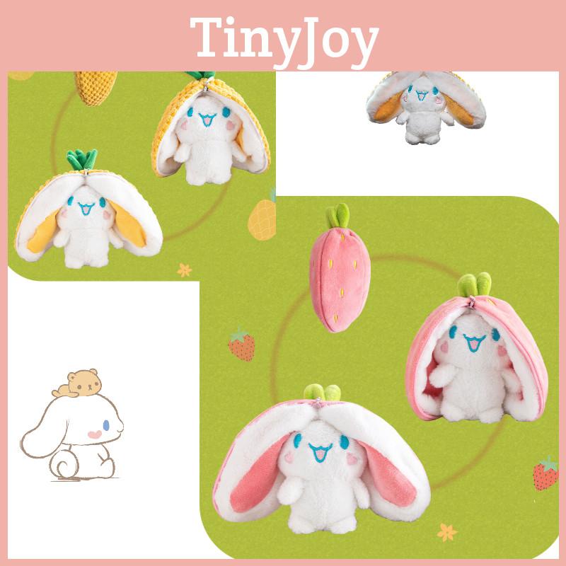 Adorable Strawberry And Cinnamon Dog Keychain Plush Toy For Car Interior And Backpacks 15cm