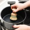 2Pcs Bamboo Dish Brush Flexible Bristles Ergonomic Handle Oil Proof Stain Removal Sink Plate Bowl Pan Scrub Cleaning Scrubber Kitchen Supplies