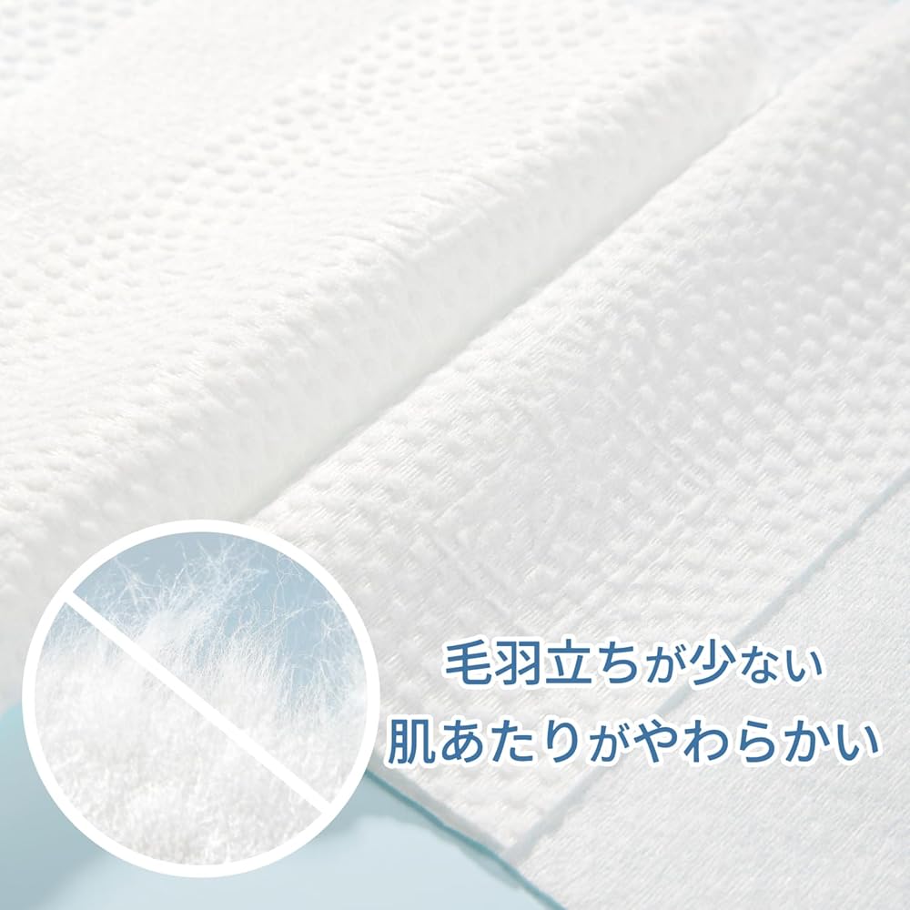 ITO Facial Towel Set 4 Pieces Cleansing Tissue Type Disposable Towels Sensitive Skin