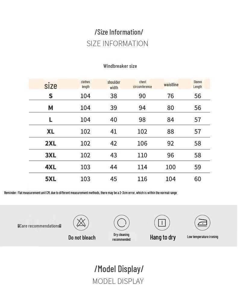 Women's Khaki Trim Long Trench Coat