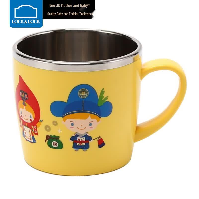 Lock&Lock Kids Imported Stainless Steel Tableware