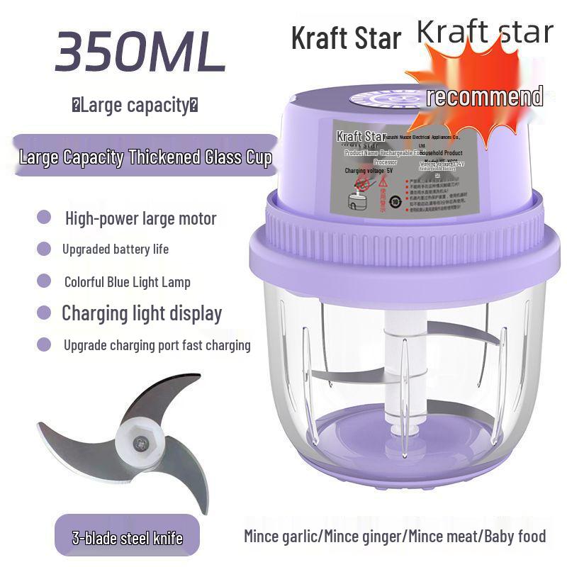 Brand Wireless Garlic Masher and Pepper Grinder: Kitchen Household Meat Grinder and Baby Food Maker