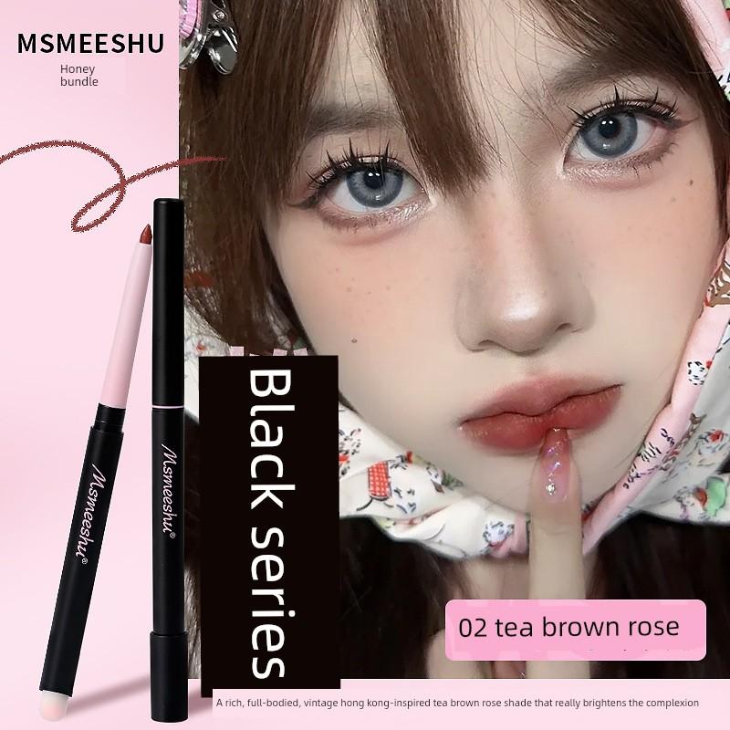 Double-Ended Lip Liner Brush Cinnamon Color Waterproof Long-Lasting Non-Fading Two-In-One Lipstick Lip Pencil Non-Fading Nude Color