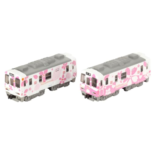 

B-Train Shorty Sanriku Railway Type 36 Kit, Zutto-go / Kit, Zutto-go 2 (2-Car Diesel Car) Plastic Model