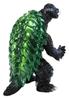 Character Content Production Medium Size Series Gamera Gamera Retro Black Approximately 130mm PVC Soft Vinyl Figure (Ccp) [4th Edition] (1999) Ver.