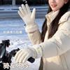 Warm gloves women's winter 2025 new thickened and velvet to keep out the cold, riding Northeast windproof and cold proof, touch screen waterproof