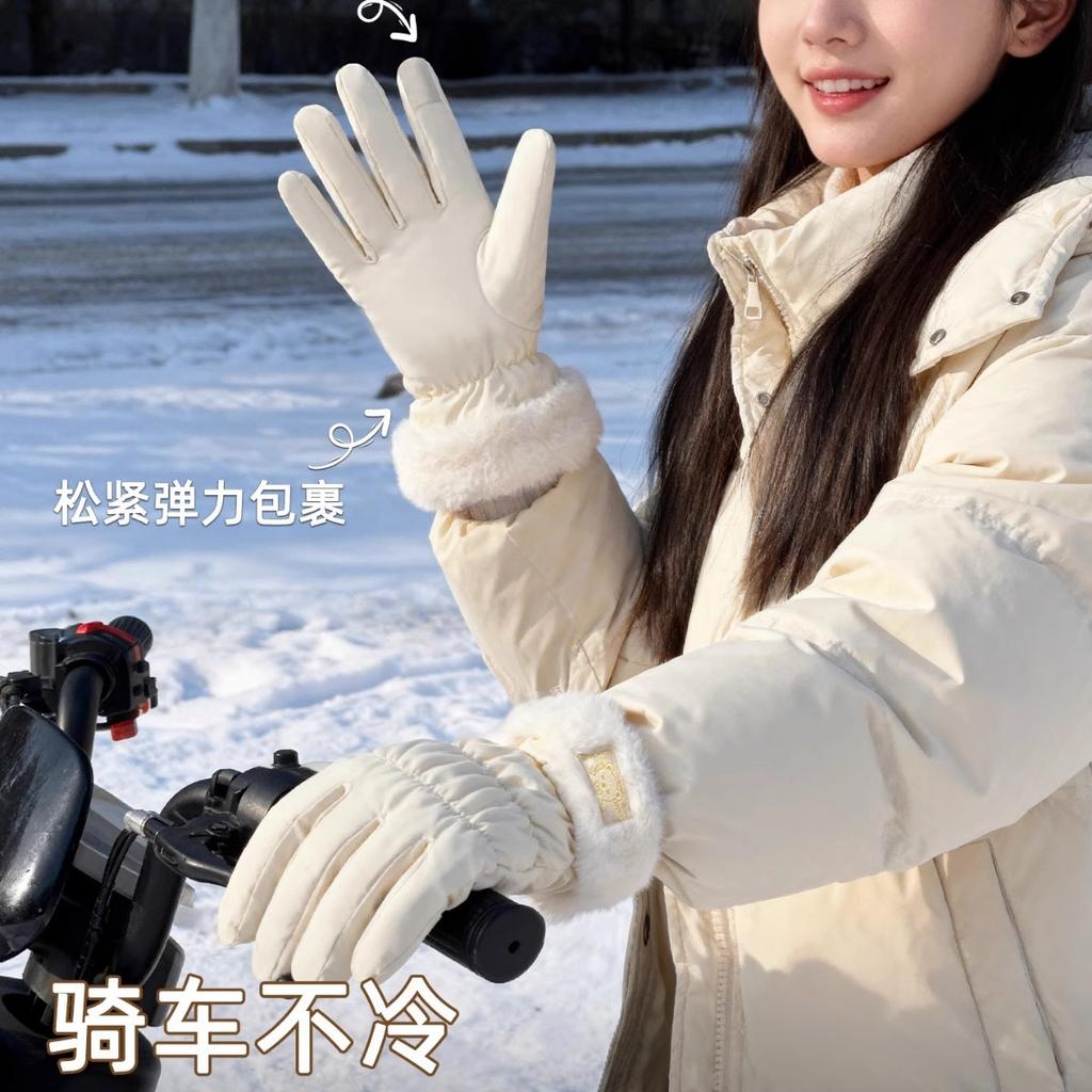 Warm gloves women's winter 2025 new thickened and velvet to keep out the cold, riding Northeast windproof and cold proof, touch screen waterproof