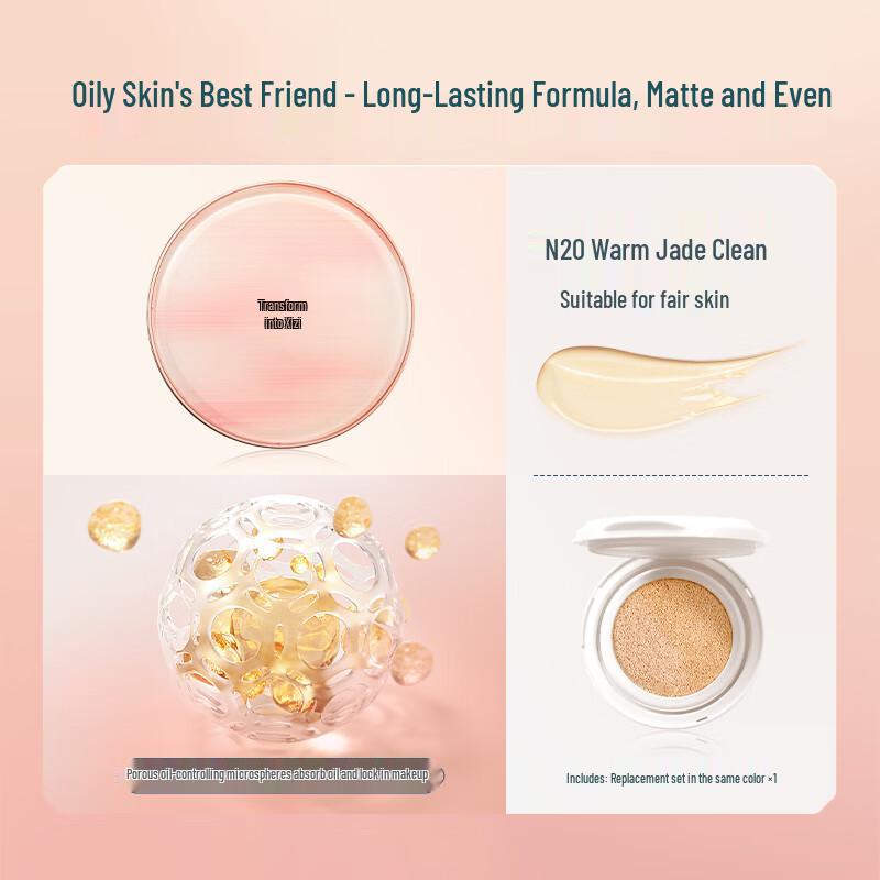 

Florasis Yu Rong Безупречная тональная основа-кушон