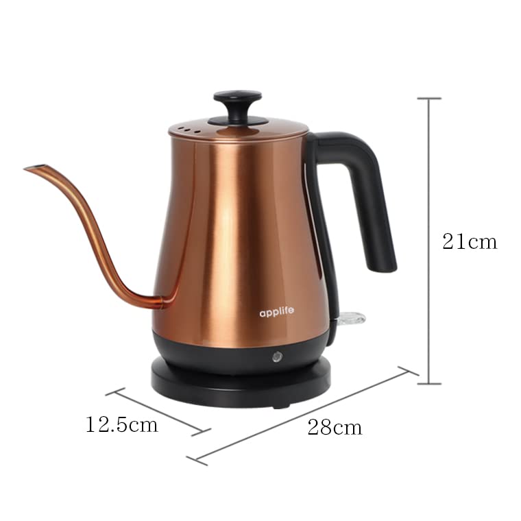 Applife Electric Cafe Kettle Copper Electric Kettle Drip Gooseneck Narrow Mouth Safety Function Automatic Power Off Empty Cooking Prevention Function