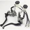 Universal 17.5mm Brake PX1 Motorcycle Brake Clutch Pump Lever Radial Master Cylinder 7/8" 22mm For Yamaha Kawasaki Suzuki