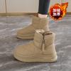 Women S Warm Fleece Lined Thick Sole Elevated Casual Winter Snow Boots