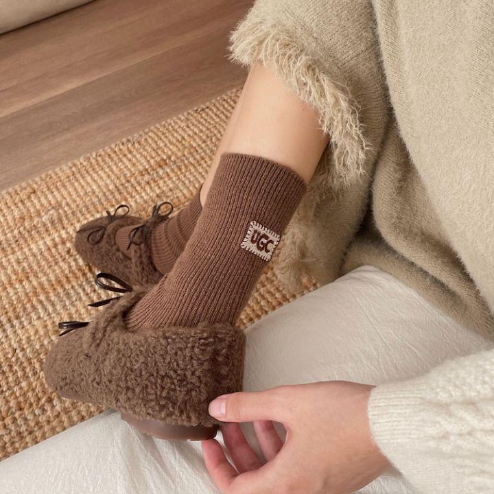 Khaki Wool Fleece Mid-Calf Socks: Warm, Solid Color, Embroidered Logo