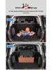 Customizable Car Trunk Organizer - Fits Specific Car Models