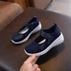 Children's Shoes - Boys' Breathable Sports Shoes, Girls' Casual Shoes, Middle-sized Boys' Platform Shoes