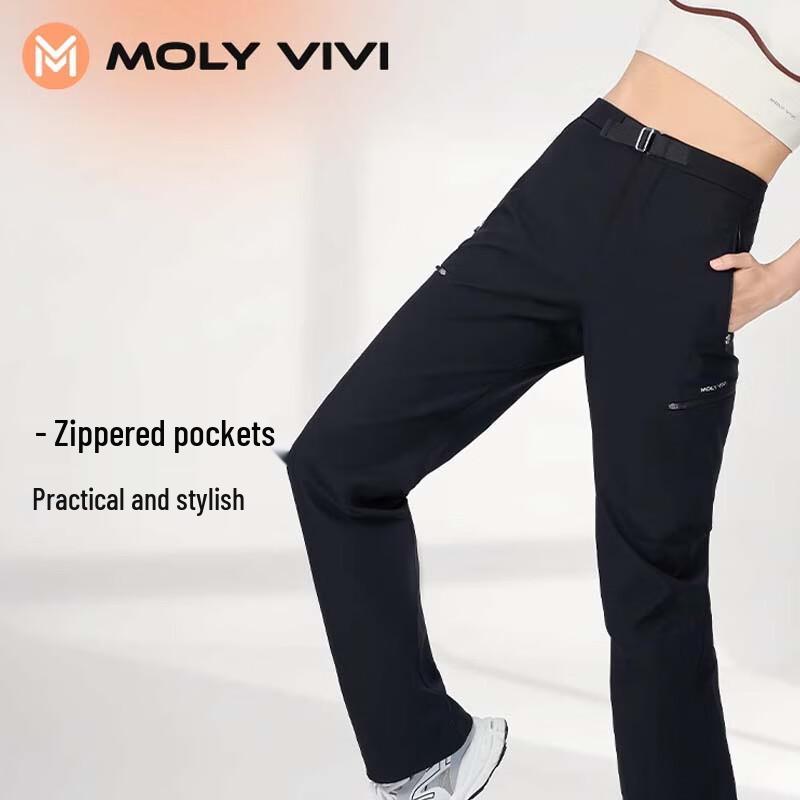 MOLY VIVI Women's Outdoor Softshell Hiking Pants