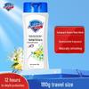 Safeguard Healthy Refreshing Shower Gel