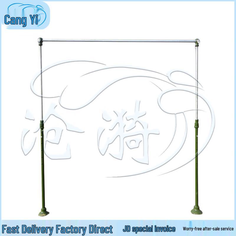 Outdoor Fitness Horizontal and Parallel Bars