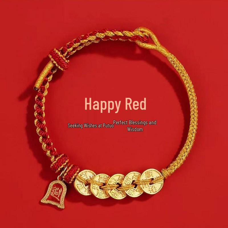 2026 Handgefertigtes Rotes Armband mit Fünf-Kaiser-Münzen: Gewebtes Armband für Männer & Frauen, Benming Jahr Imitiertes Gold Handseil Geschenk